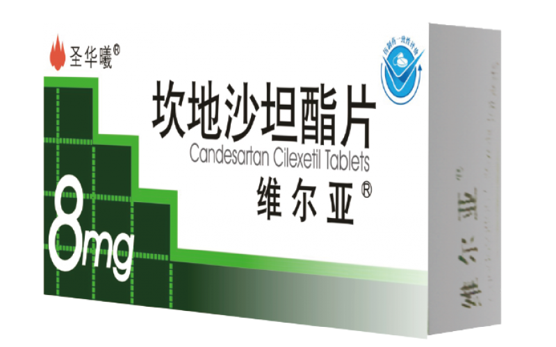 維爾亞®（坎地沙坦酯片）