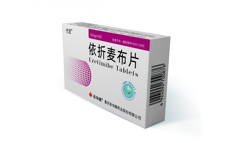 代亞®（依折麥布片）
