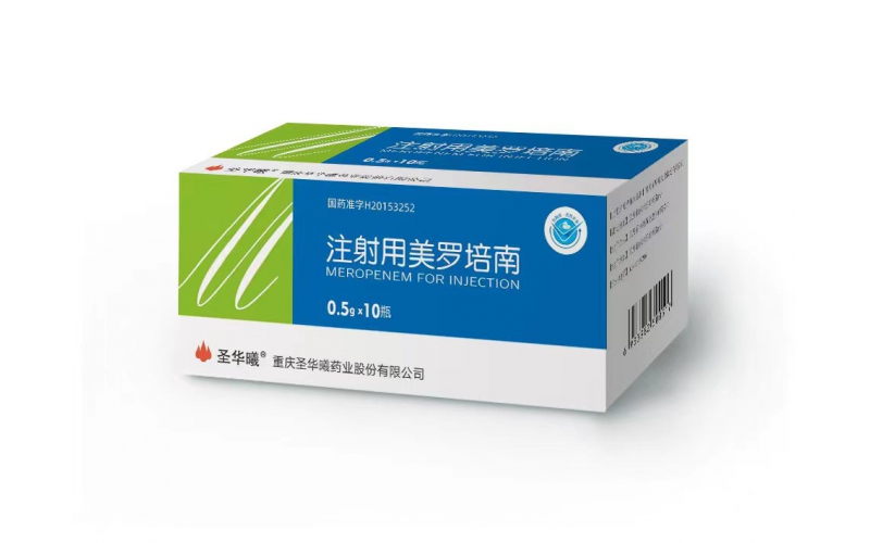 注射用美羅培南